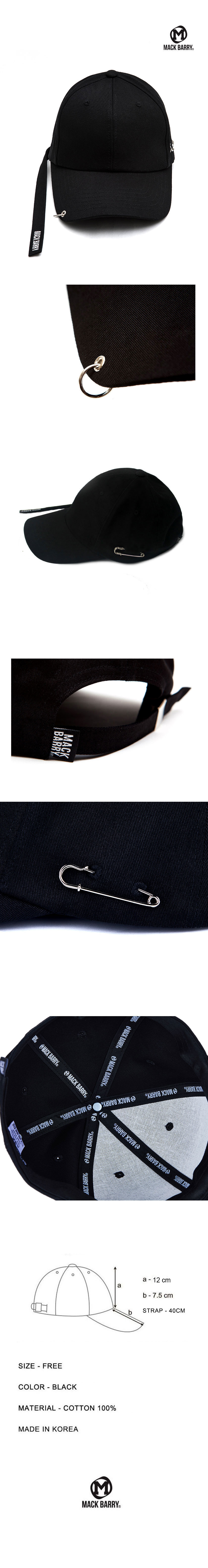 맥베리(MACK BARRY) 롱스트랩 커브 링 캡 블랙