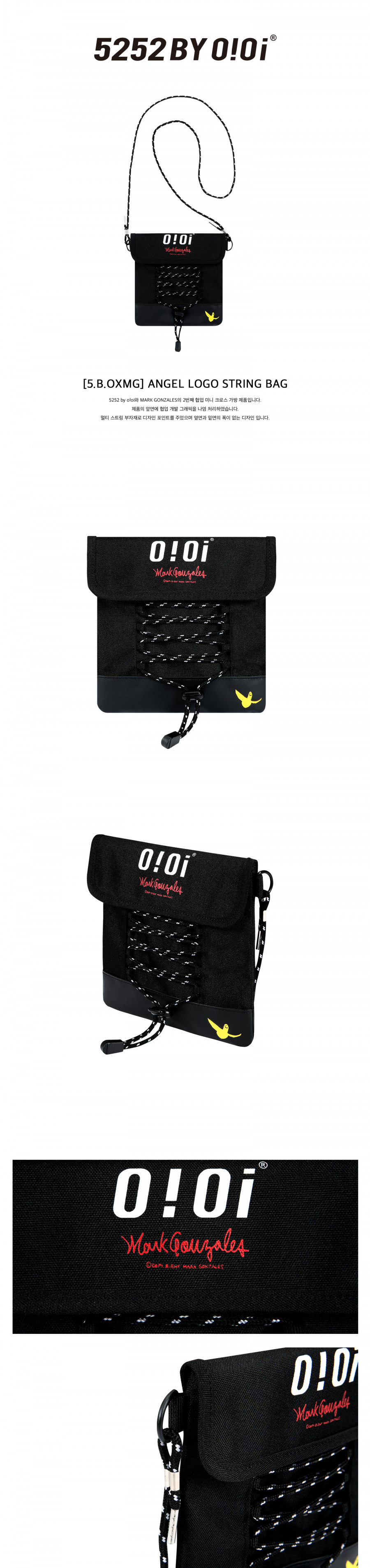 오아이오아이(OIOI) [5.B.OXMG] ANGEL LOGO STRING BAG_black