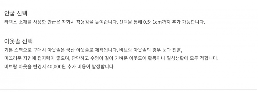 로스트가든(LOSTGARDEN) Max_bl