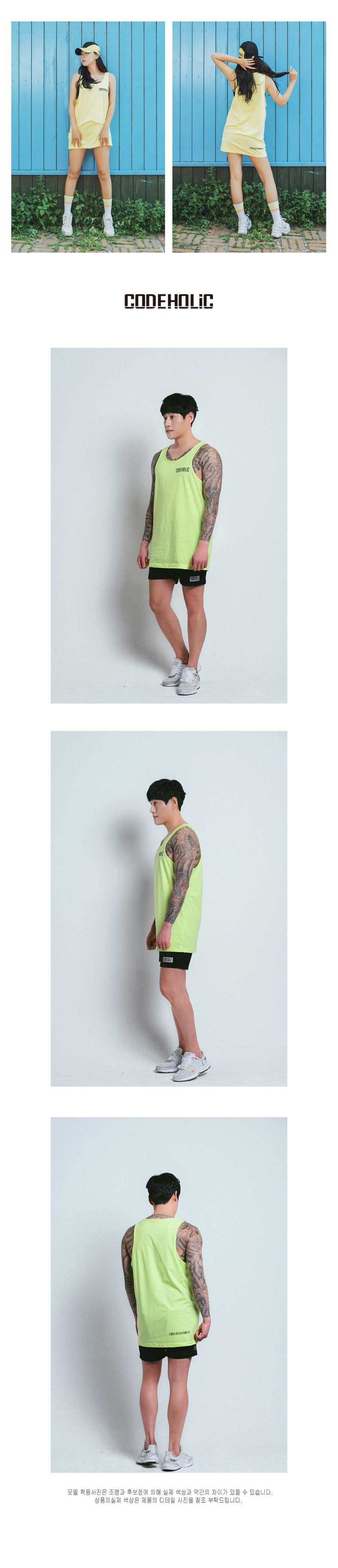 코드홀릭(CODEHOLIC) [Unisex]코드홀릭 레이어드 오버핏 롱 나시 - 사이즈 & 후기 | 무신사