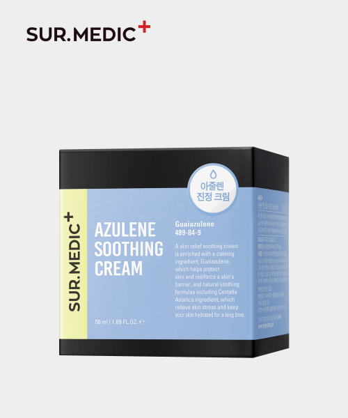 Azulene Soothing Cream