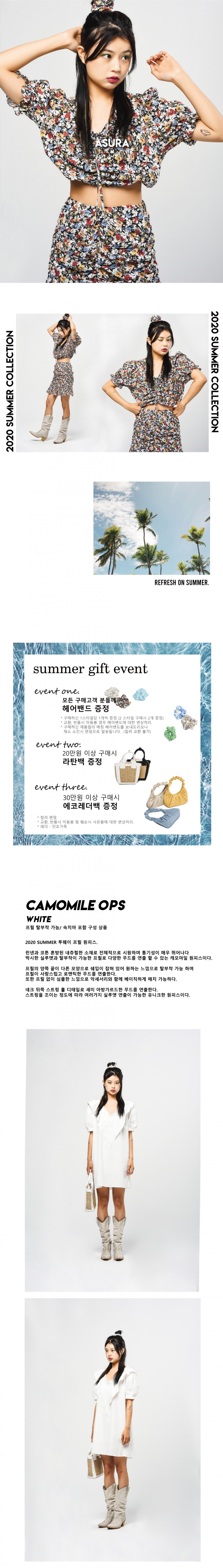 DRESS [] - 2 COLORS WHITE