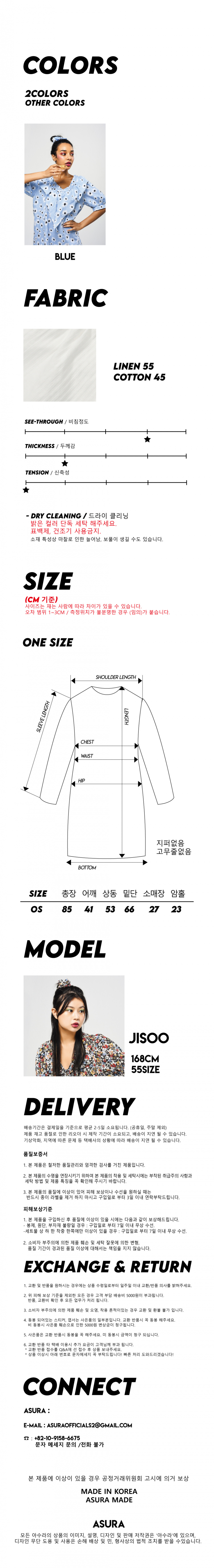 DRESS [] - 2 COLORS WHITE