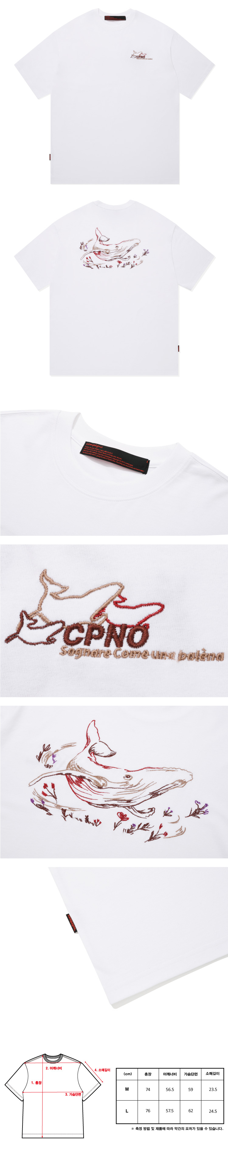 【CPGN STUDIO】Whale Flower Embroidery Short Sleeve MUSINSA | CPGN STUDIO [20S] WHALE FLOWER EMBROIDERED SHORT