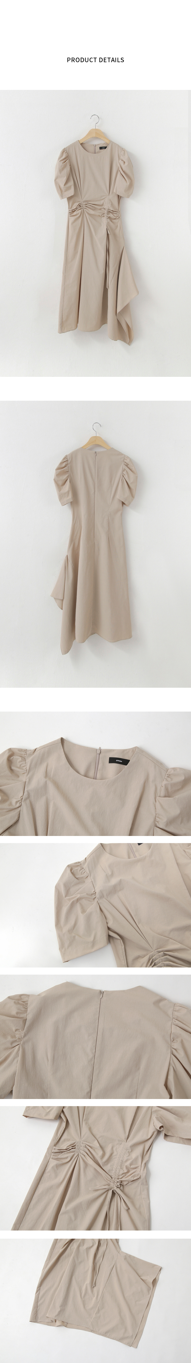 ワンピース ETMON Pintuck String Smock Dress, Beige MUSINSA | ETMON Pintuck String Smock Dress Beige