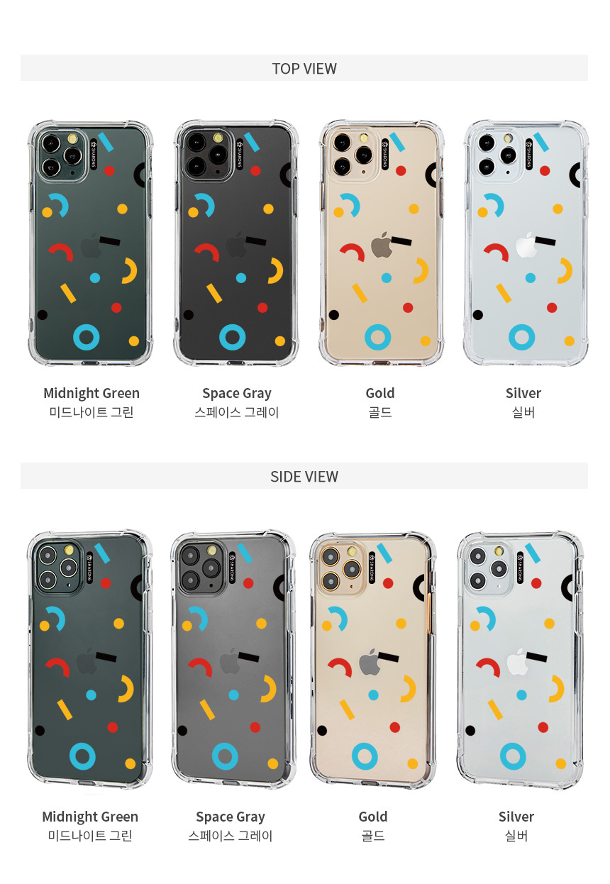 샤론6(SHARON6) 시그니처 아이폰 케이스 아트라운드 - 24,900원 | 무신사 스토어