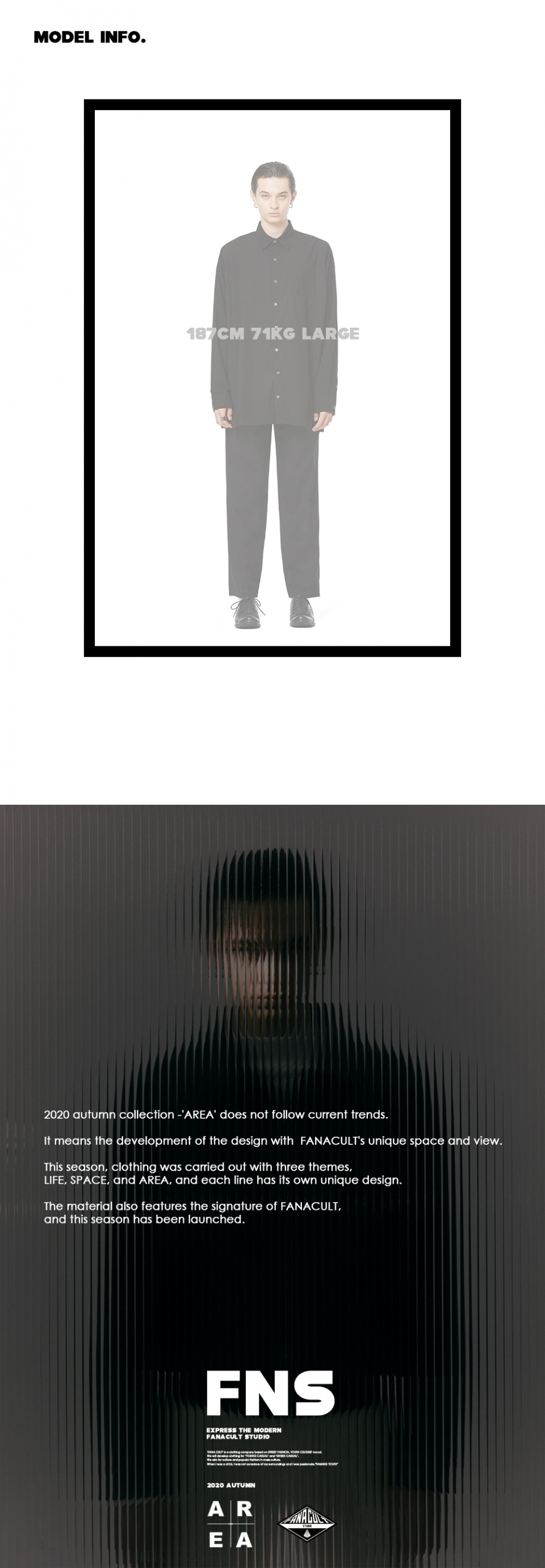 파나컬트(FANA CULT) 오버사이즈 텐셀 라인 셔츠 - BLACK