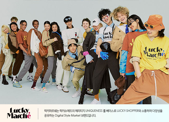 럭키마르쉐(LUCKYMARCHE) 오버사이즈 마르쉐 슈에뜨 스웻셔츠_LQTAW20100GYX