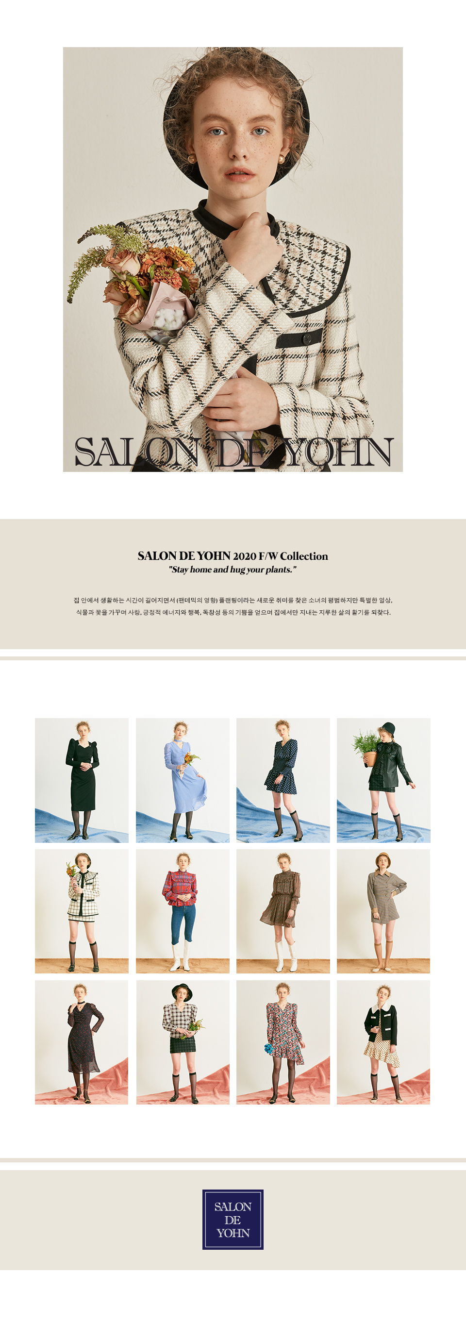 MUSINSA | SALON DE YOHN Shirring Point Midi Dress_ Blue