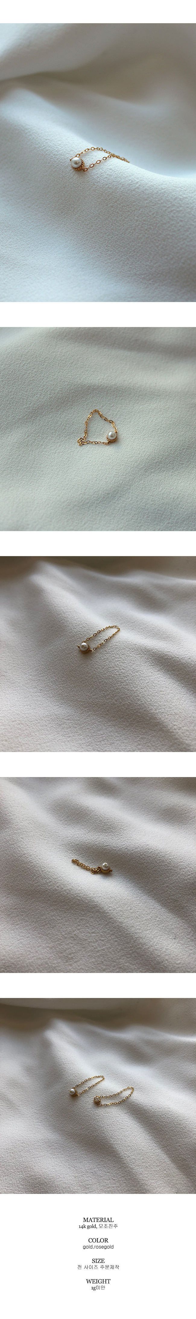 멕코이(MCCOII) [SET]14k gold pearl chain ring + 14k gold chain ring