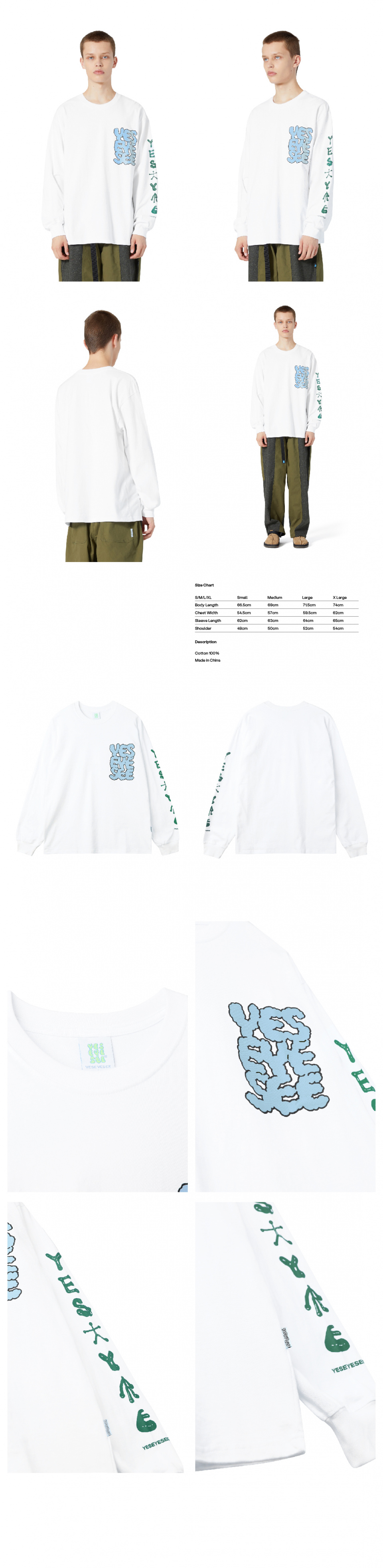 【YESEYESEE】C-LOGO L/S / WHITE MUSINSA | YESEYESEE C-LOGO L/S White