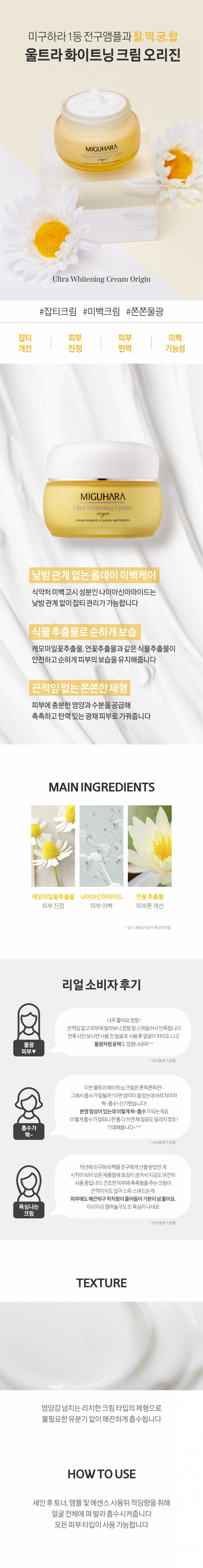 content-img-01