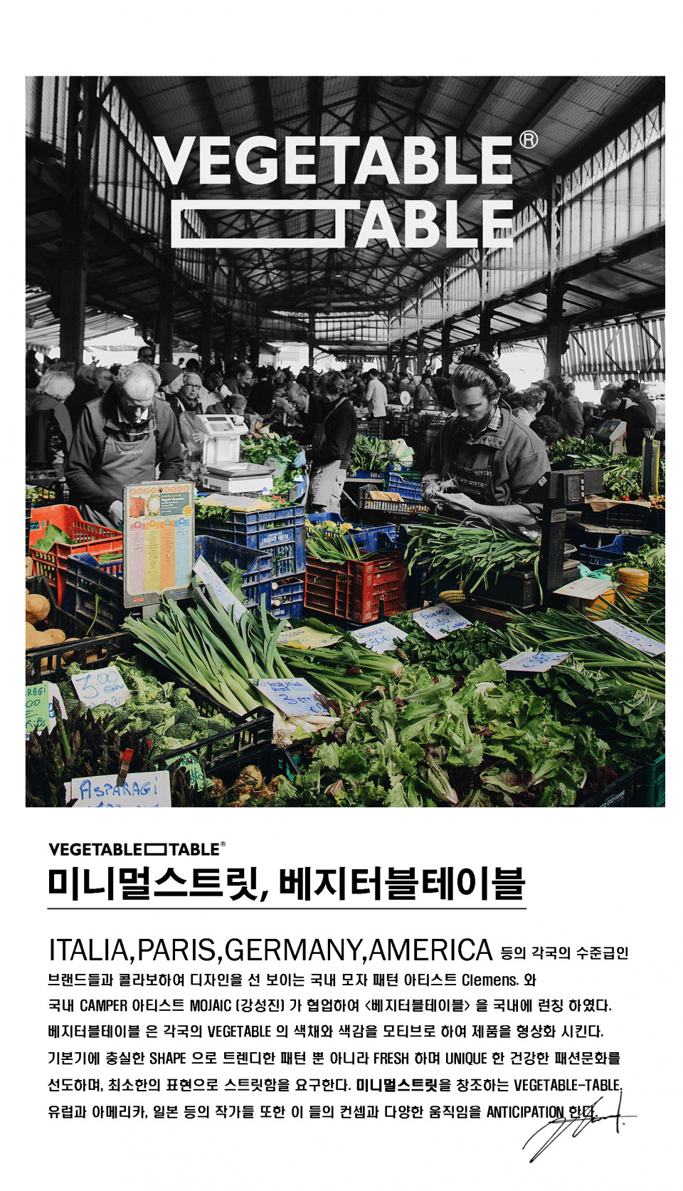 베지터블테이블(VEGETABLE TABLE) Standard Ball cap [wine] - 25,200 | 무신사 스토어