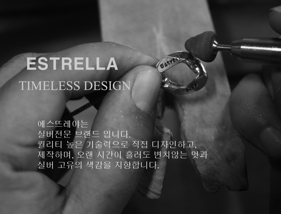 에스뜨레야(ESTRELLA) Snake necklace - 후기 | 무신사