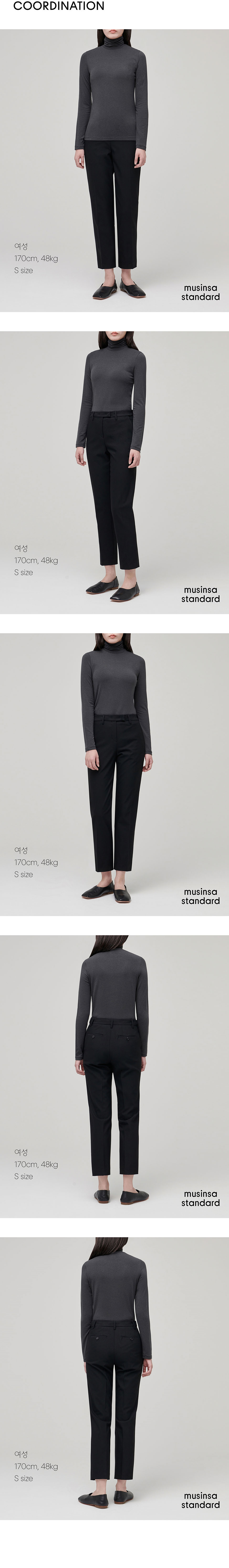 WOMENS TENCEL SLIM TURTLE NECK TEE #韓韶禧同款! - 16 COLORS DARK GREY