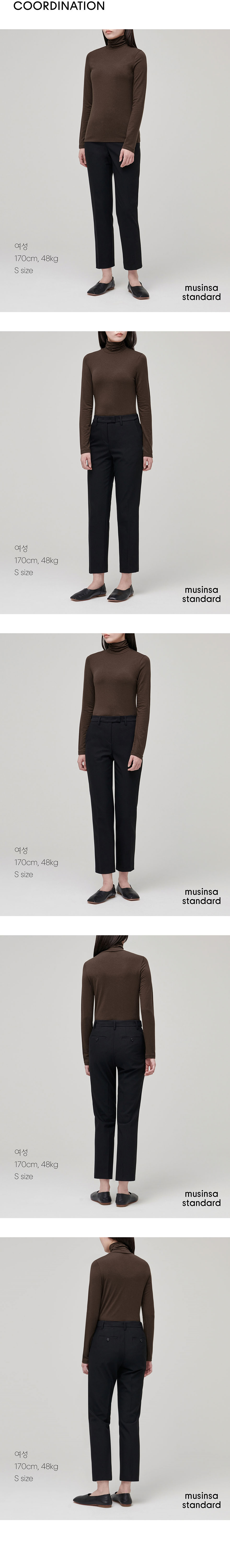 WOMENS TENCEL SLIM TURTLE NECK TEE #韓韶禧同款! - 16 COLORS BROWN