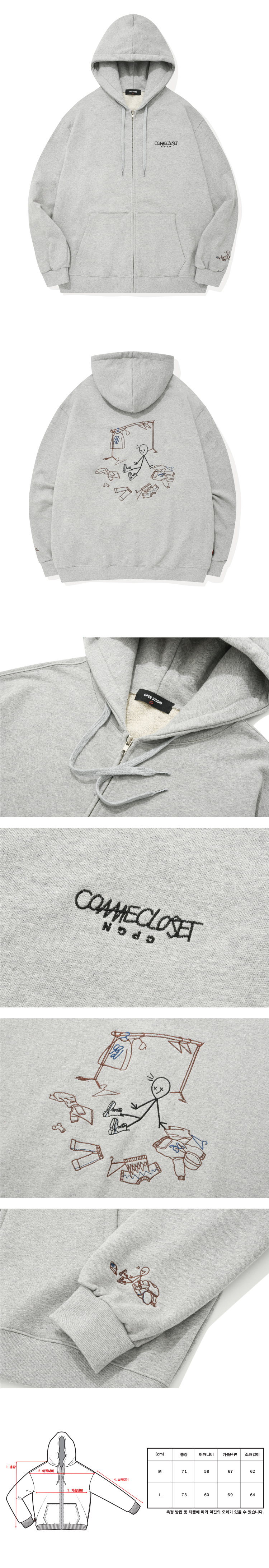 【CPGN STUDIO】COME CLOSET Embroidery Hood Zip Up CPGN STUDIO】COME CLOSET Embroidery Hood Zip Up (CPGN
