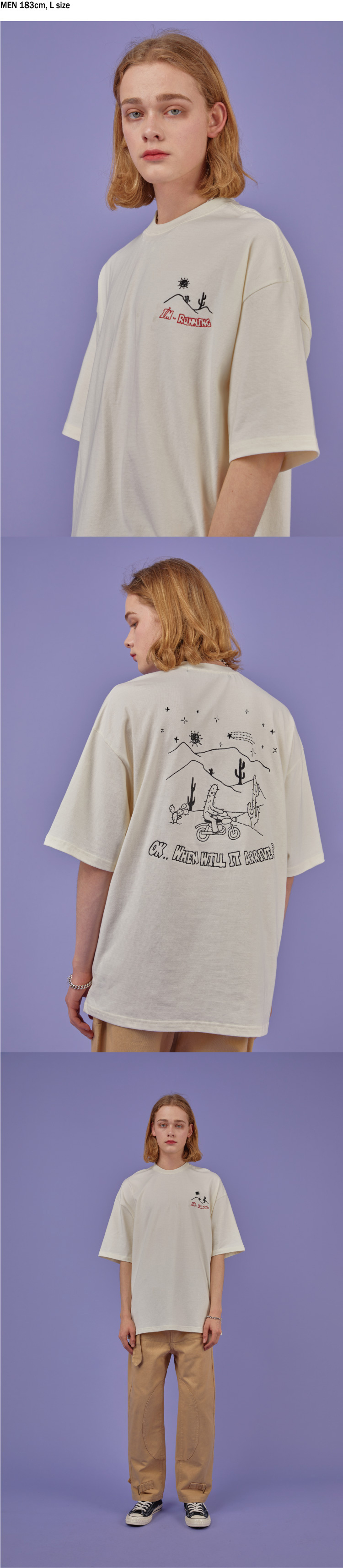 PIGMENT EMBROIDERY SHORT SLEEVE - 4 COLORS CREAM