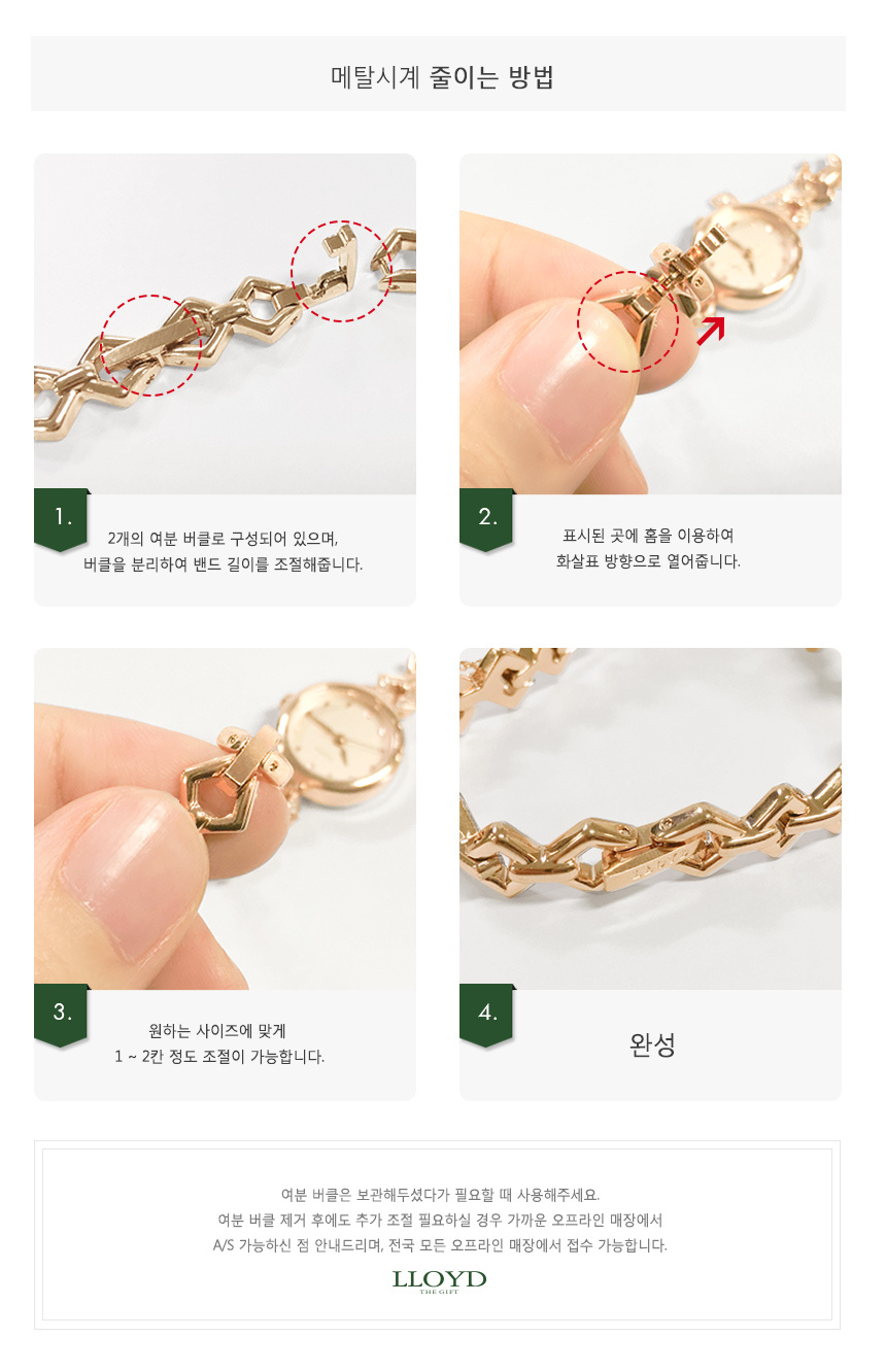 센슈얼 미니 스퀘어 실버 메탈시계 LL2G20C02ISS 상세 이미지 5