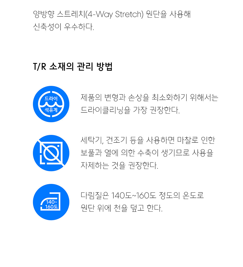 릴렉스드 베이식 블레이저 [네이비] 상세 이미지 11