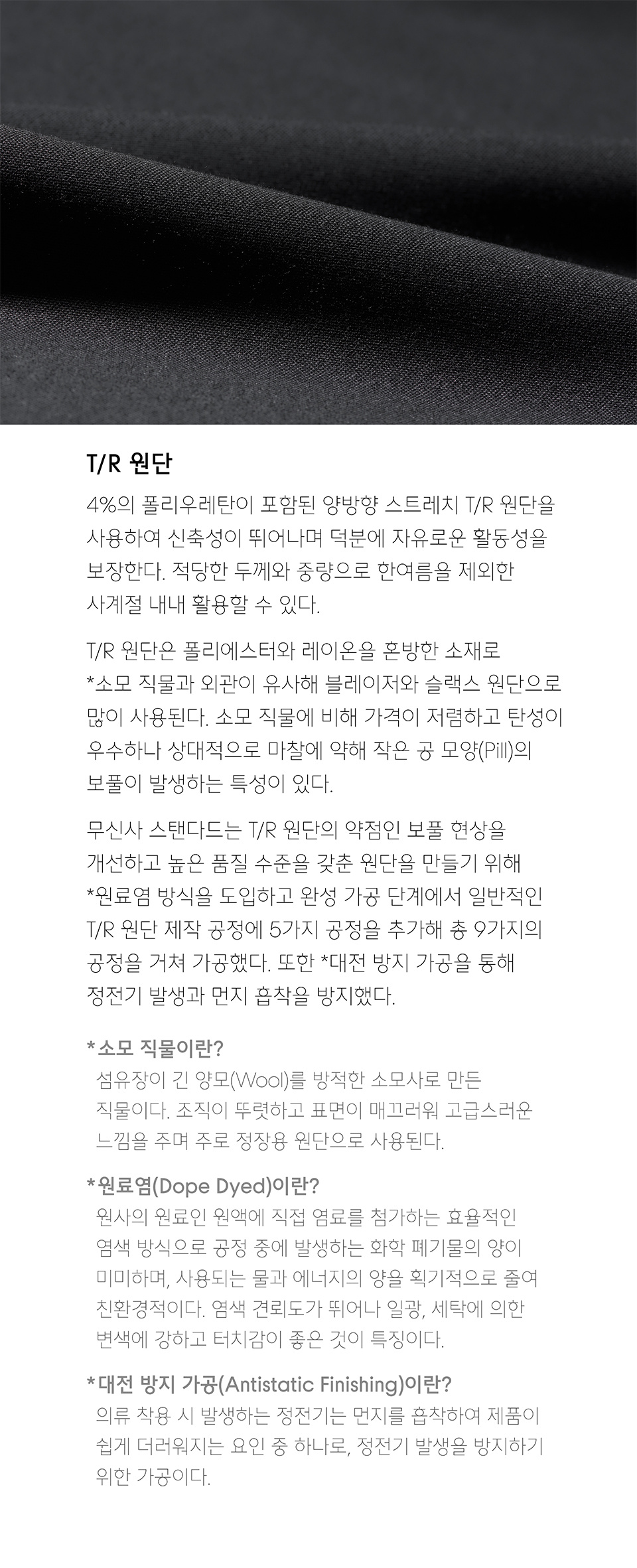 라이트웨이트 베이식 블레이저 [미디엄 그레이] 상세 이미지 12