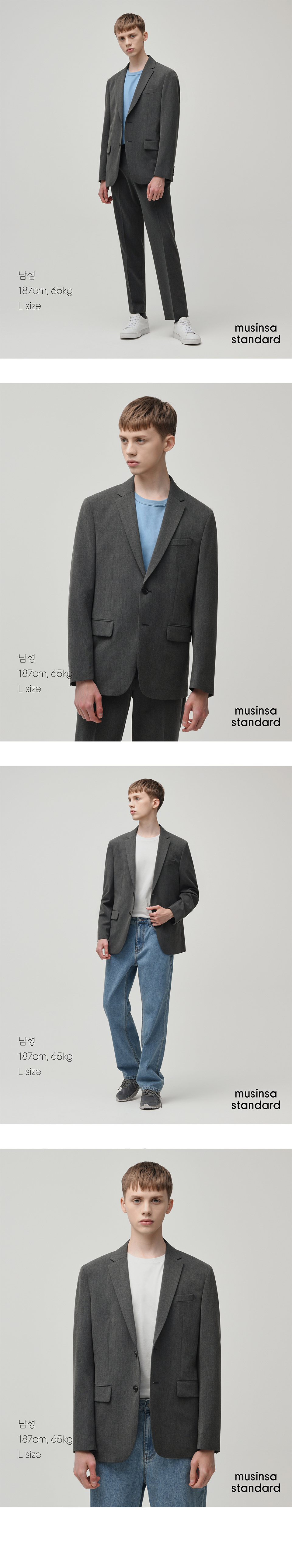 라이트웨이트 베이식 블레이저 [미디엄 그레이] 상세 이미지 5