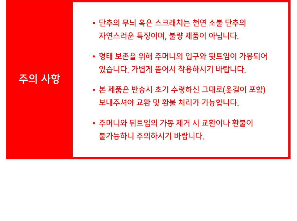 라이트웨이트 베이식 블레이저 [미디엄 그레이] 상세 이미지 4