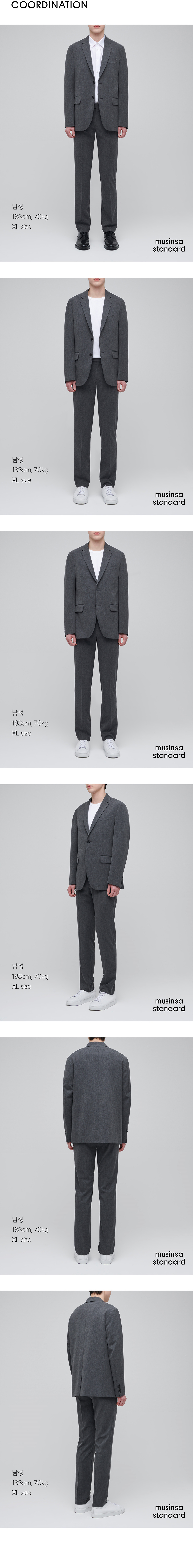 라이트웨이트 베이식 블레이저 [미디엄 그레이] 상세 이미지 9