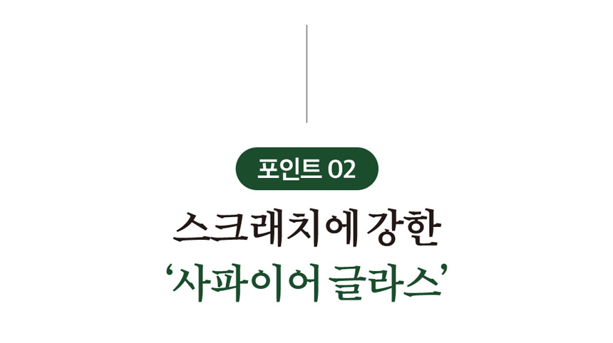 SG-010L-SB 펜넬 컬렉션 남자 가죽 손목 시계 상세 이미지 5