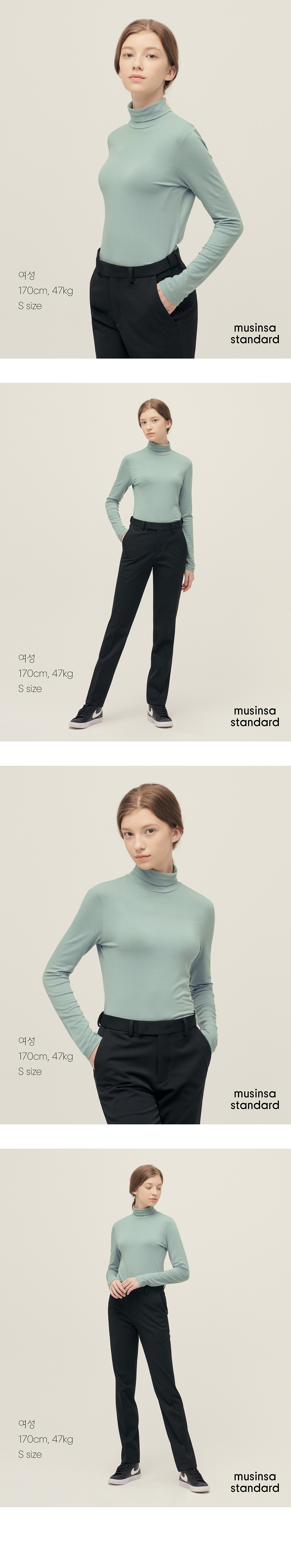WOMENS TENCEL SLIM TURTLE NECK TEE #韓韶禧同款! - 16 COLORS MINT
