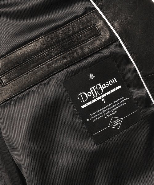 (premium) Lambskin vegetable 100 rider jacket