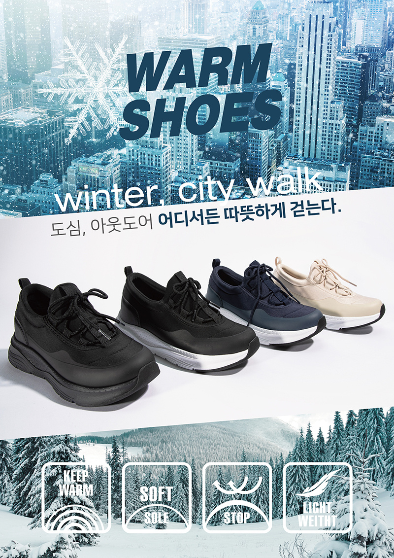 호보켄(HOBOKEN) WARM SHOES 웜슈즈 NAVY 네이비 (H2010) 35,000 무신사 스토어