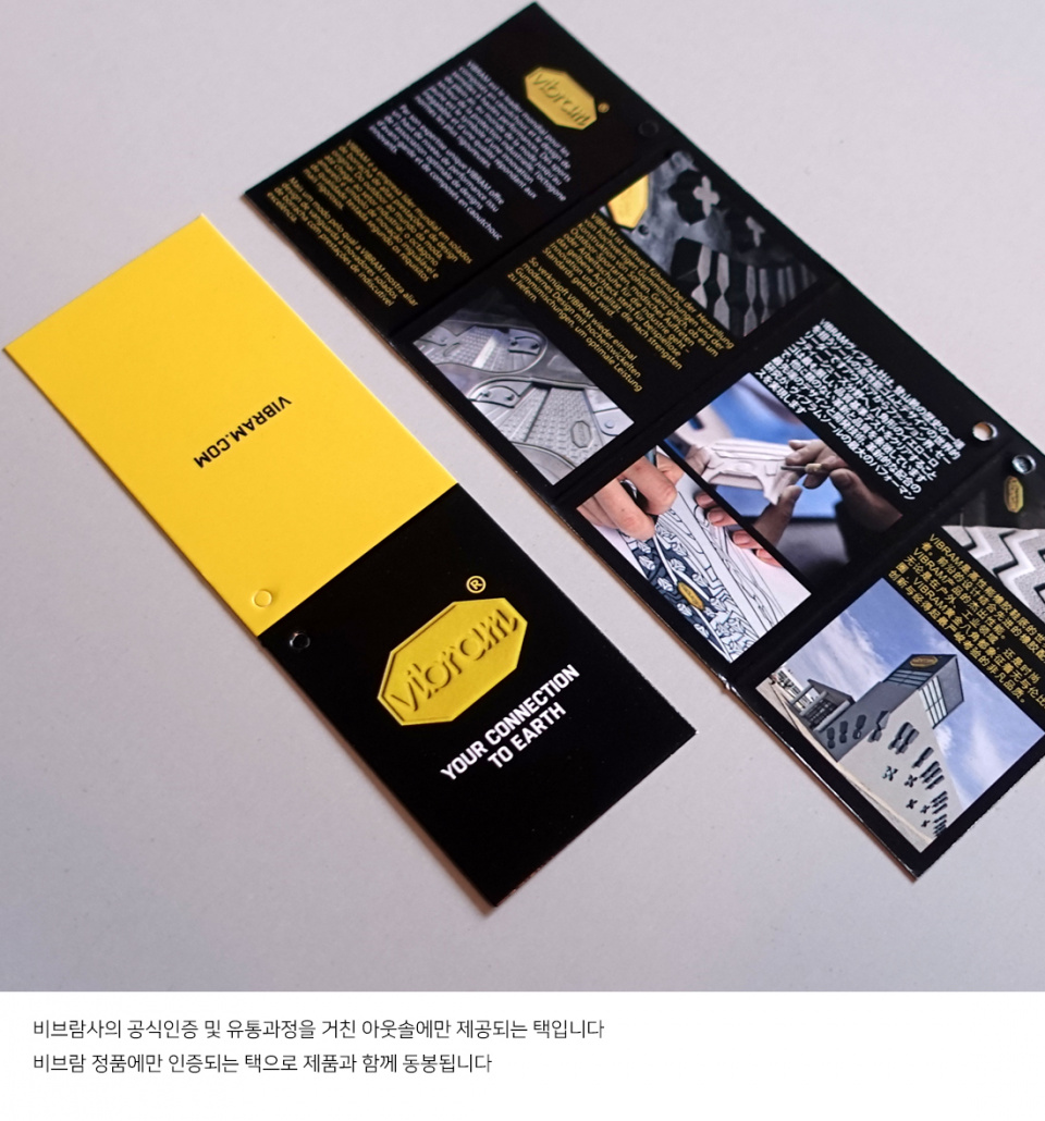 마이크로데이(MICRODAY) 레이어 검/흰 비브람러너 - 사이즈 & 후기 | 무신사