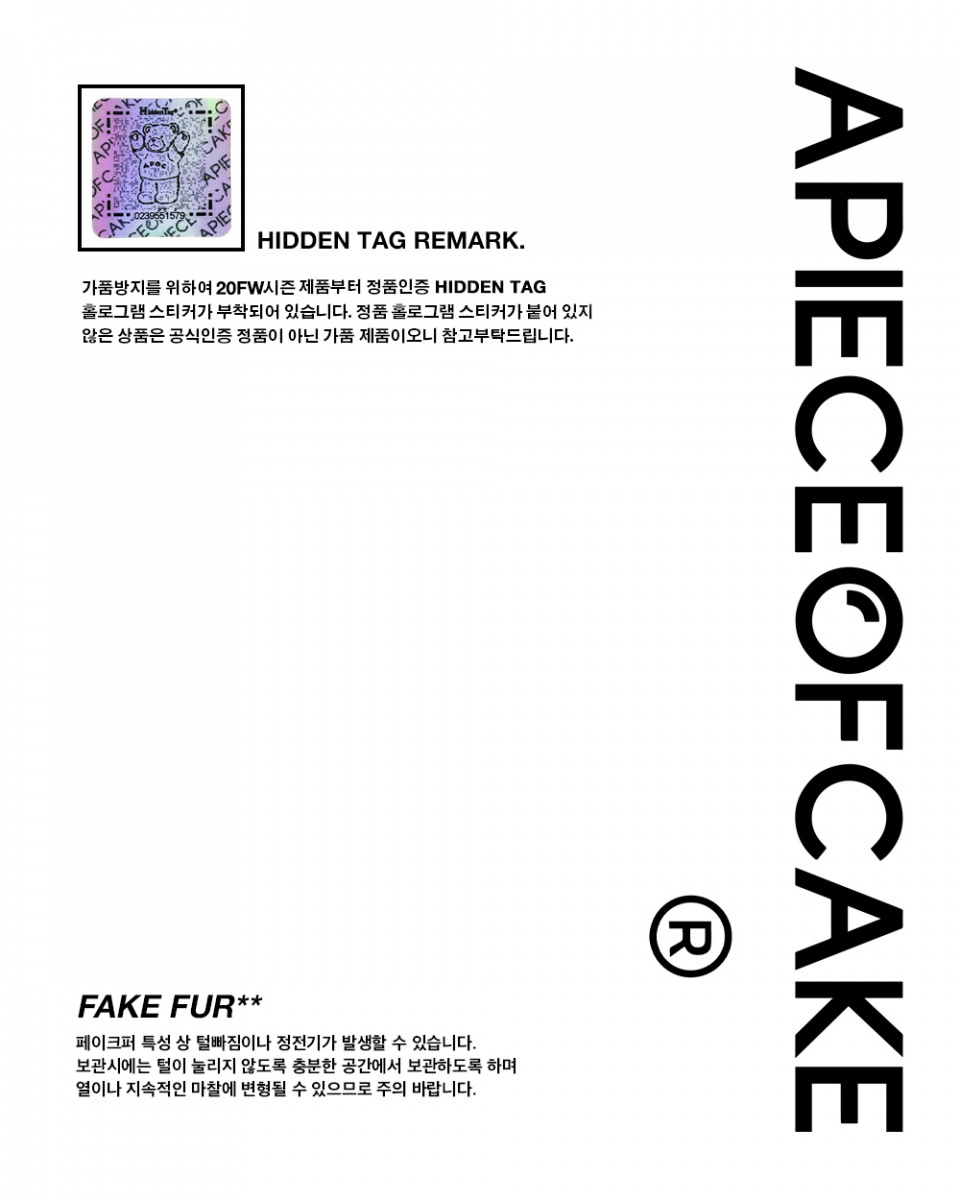 어피스오브케이크(APIECEOFCAKE) SCC Mini Bag_Purple
