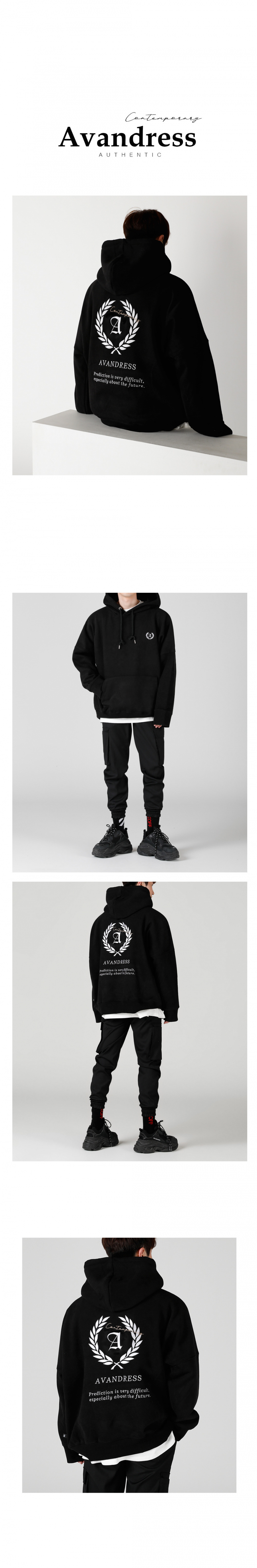 어반드레스(AVANDRESS) UNISEX LAUREL OVERSIZED HOODIE