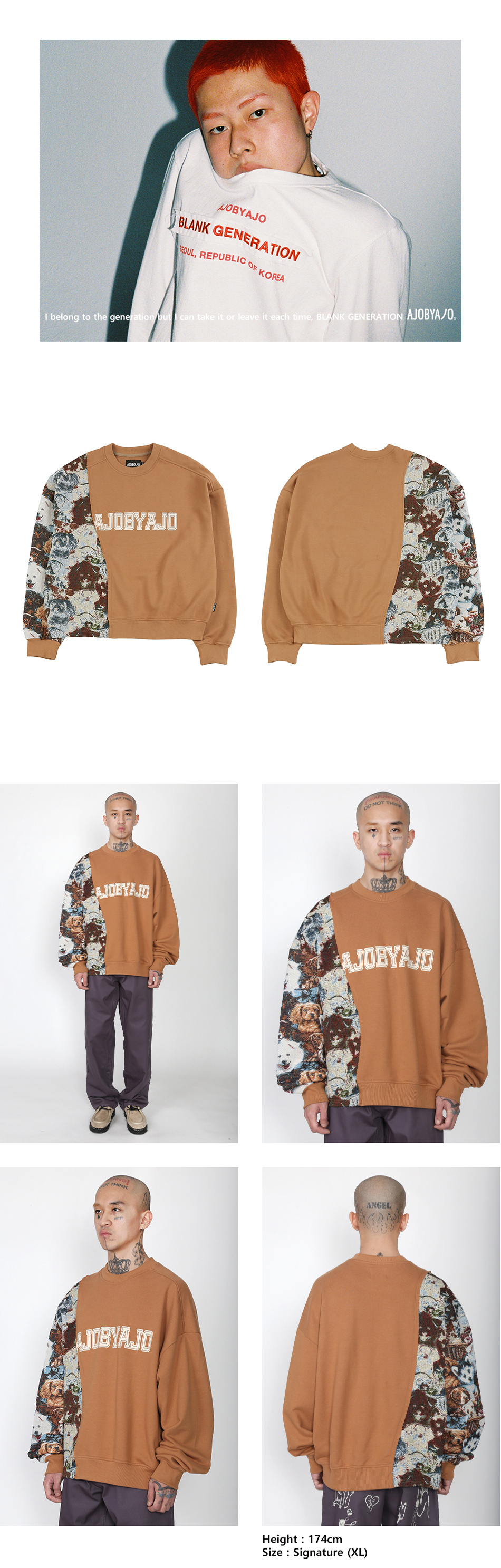 【AJO AJOBYAJO】Puppies Jacquard Oversized Sweatshirt AJO AJOBYAJO (アジョ バイ アジョ) - Puppies Jacquard