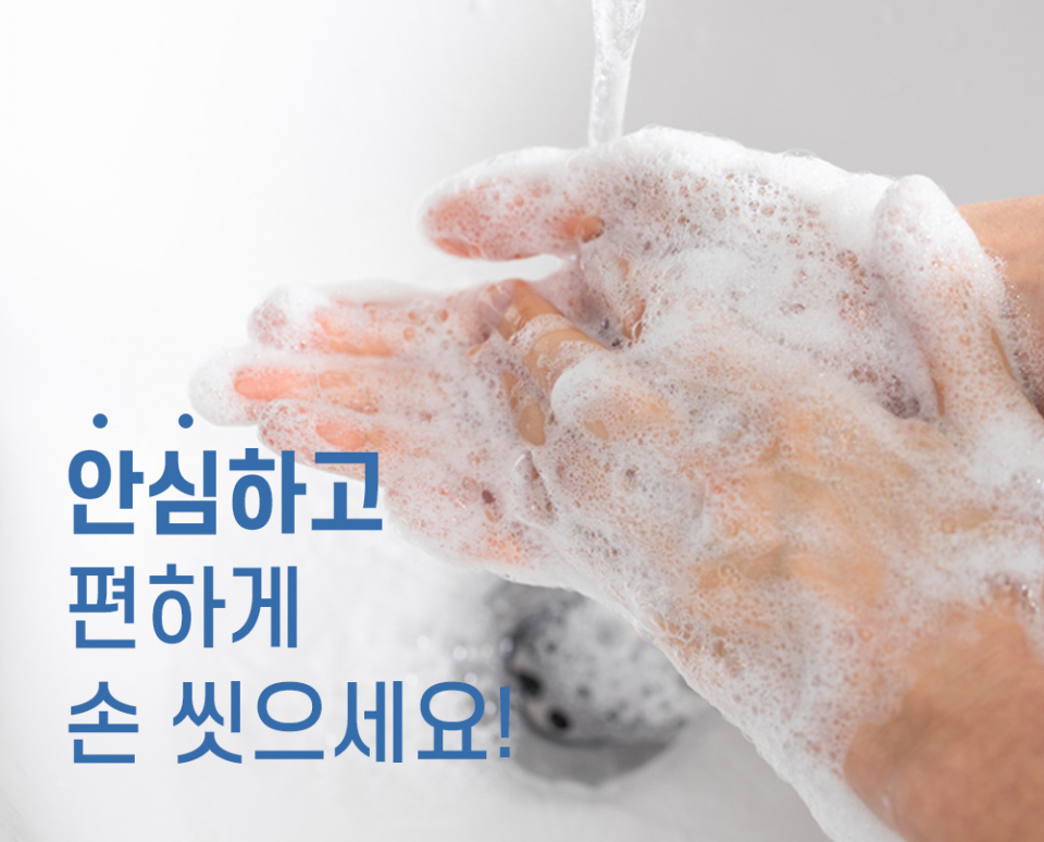 데일리 10기압 워터 방수 스틸 여성메쉬시계 OTC221203TSS 상세 이미지 2