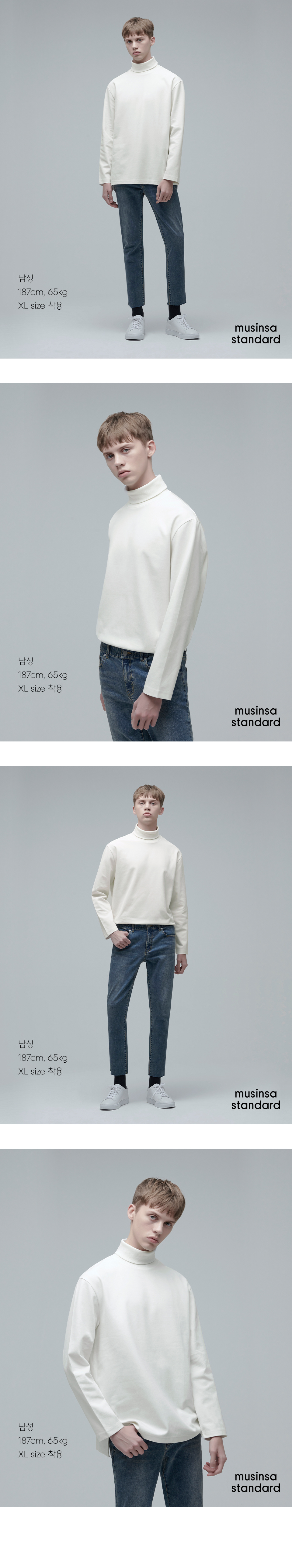Tシャツ・カットソー *MUSINSA STANDARD* Ponte Turtleneck Long Sleeve T-Shirt Off MUSINSA | MUSINSA STANDARD Ponte Turtleneck Long Sleeve T