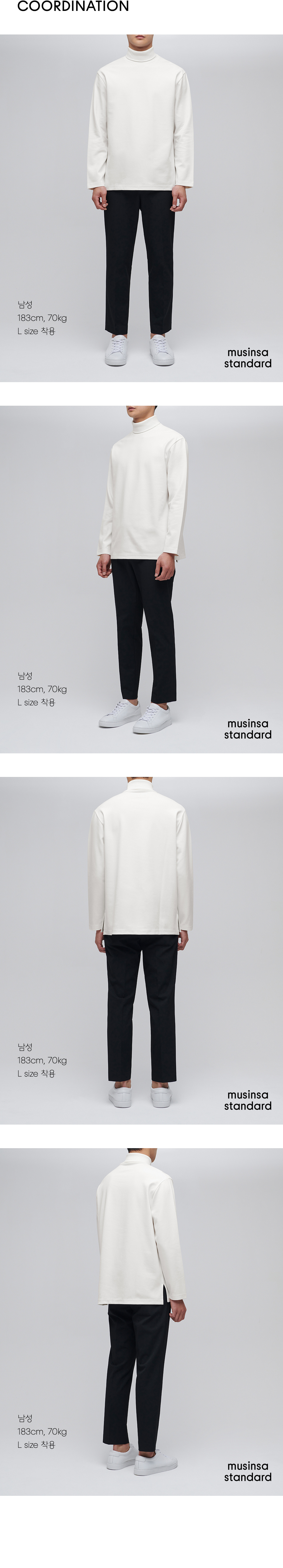 MUSINSA | MUSINSA STANDARD Ponte Turtleneck Long Sleeve T