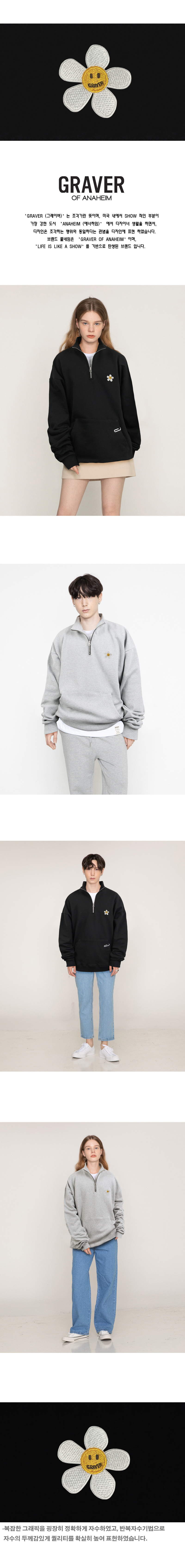 [GRAVER]★FLOWER DOT EMBROIDERY HALF ZIP-UP SWEATSHIRT UNISEX] White flower embroidery half zip-up clip Collar