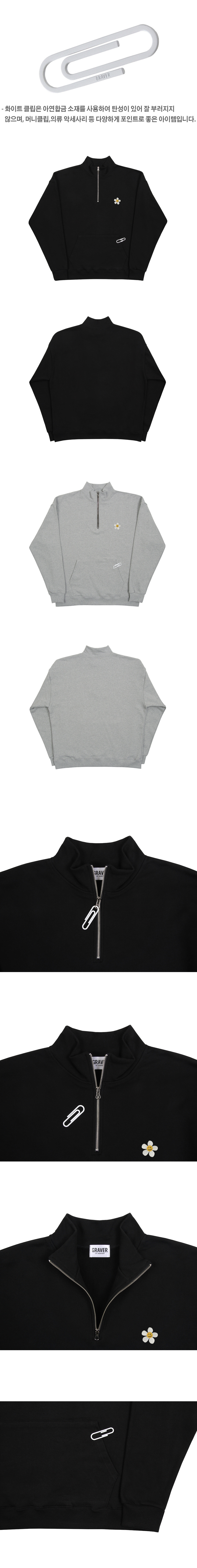 【GRAVER】Street Flower Embroidery Half-Up Clip Sweatshirt MUSINSA | GRAVER [UNISEX] STREET FLOWER EMBROIDERED HALF ZIP