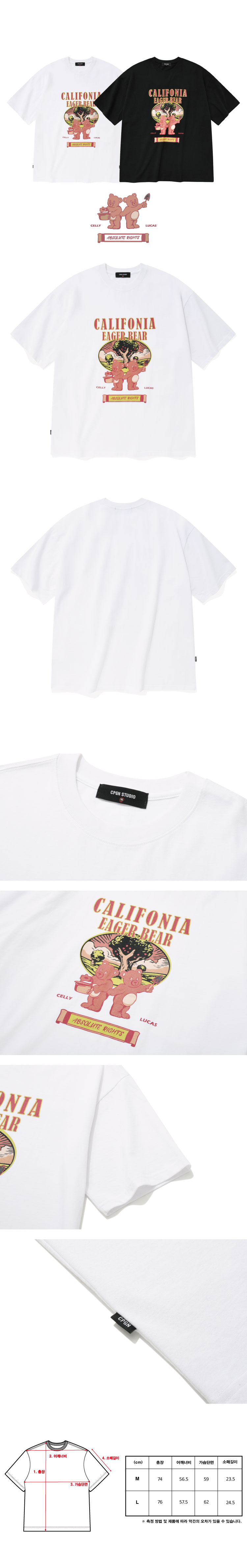 MUSINSA | CPGN STUDIO [16S] CALIFORNIA BEAR SHORT SLEEVE WHITE