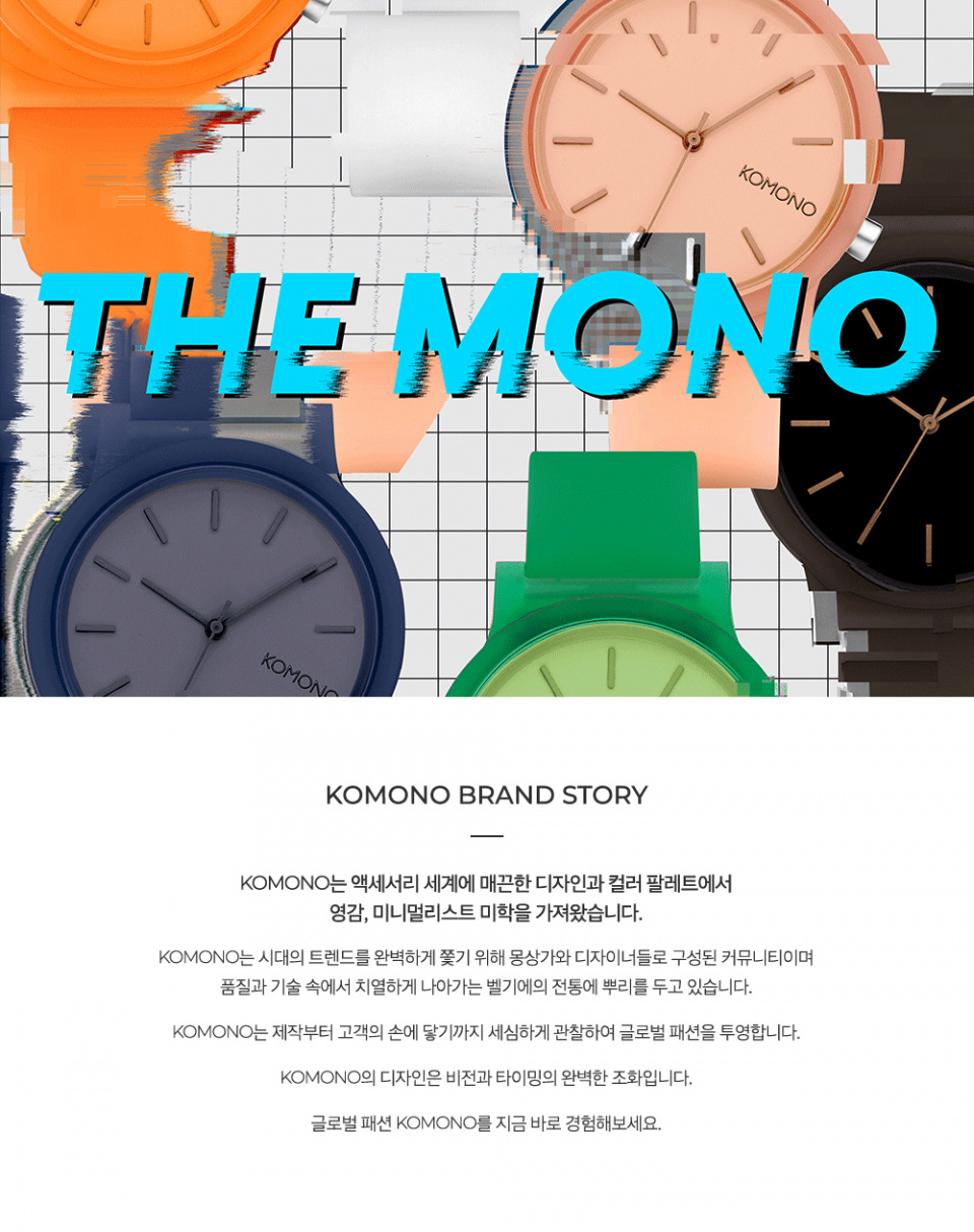 MONO GLOW Blush 상세 이미지 1
