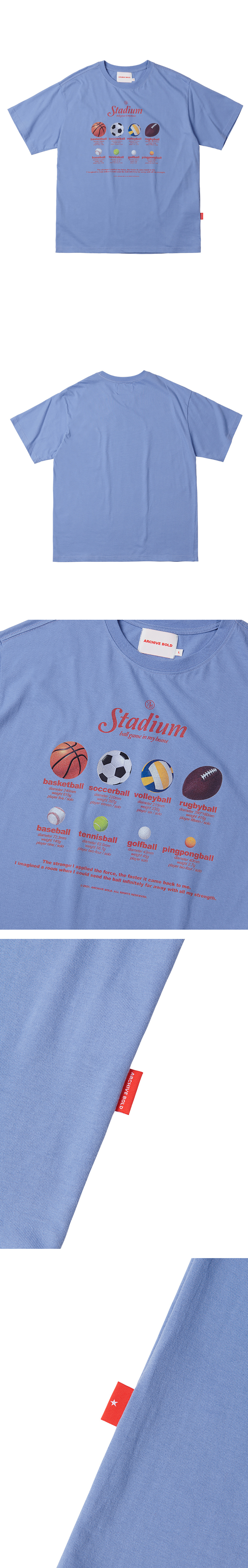 아카이브 볼드(ARCHIVE BOLD) BALLS T-SHIRTS (SORA)