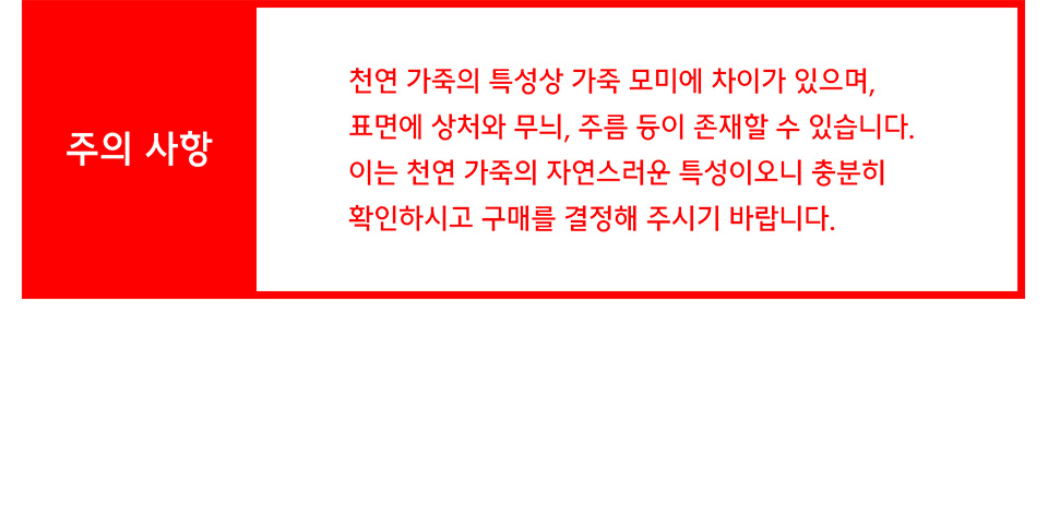 사피아노 레더 카드 지갑 [블랙] 상세 이미지 4