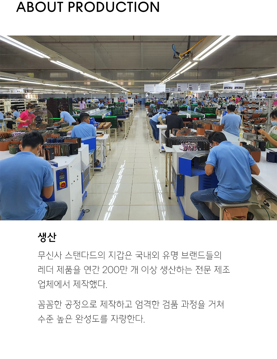 사피아노 레더 카드 지갑 [블랙] 상세 이미지 8