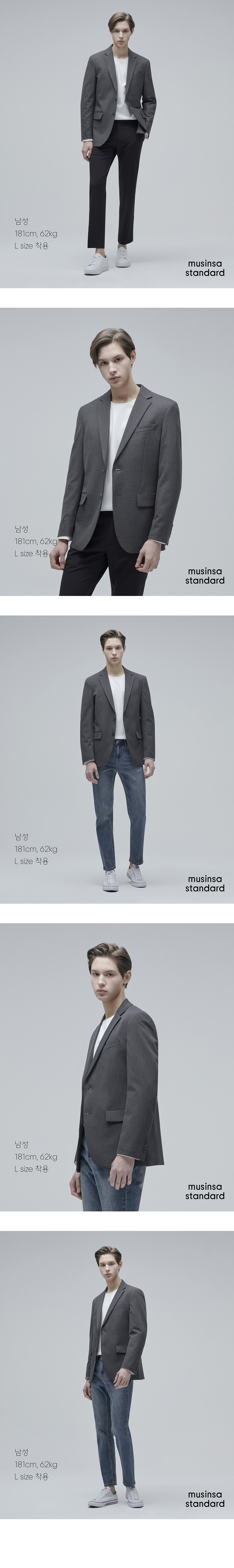 베이식 블레이저 [미디엄 그레이] 상세 이미지 5