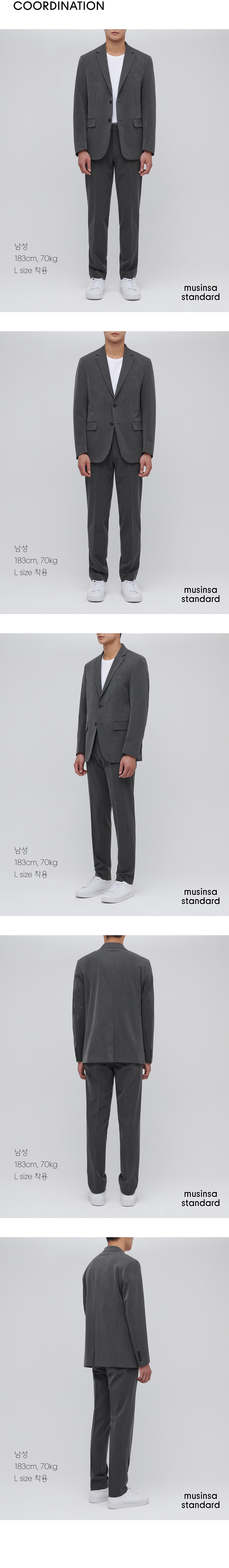 베이식 블레이저 [미디엄 그레이] 상세 이미지 9