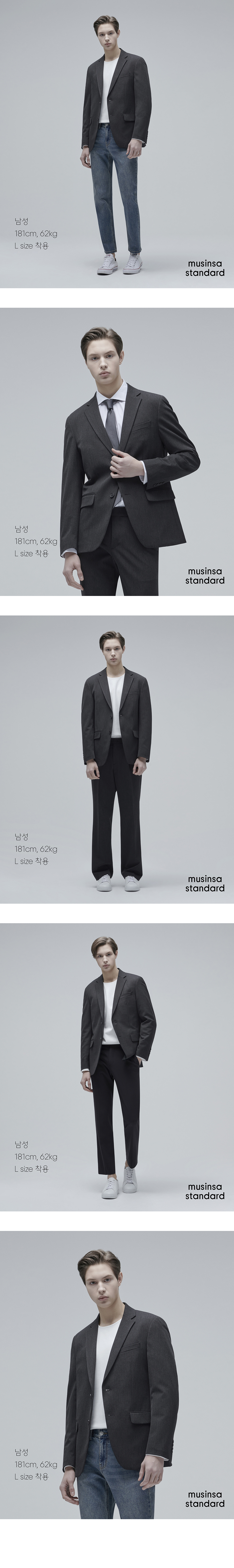 베이식 블레이저 [차콜 그레이] 상세 이미지 5