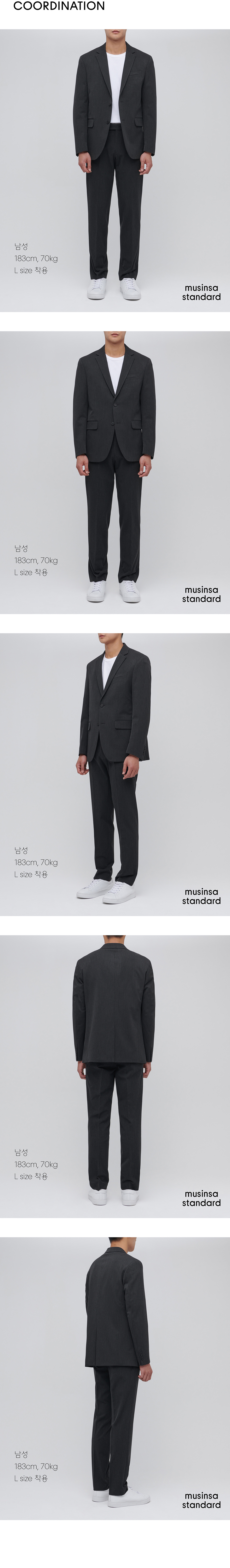 베이식 블레이저 [차콜 그레이] 상세 이미지 9